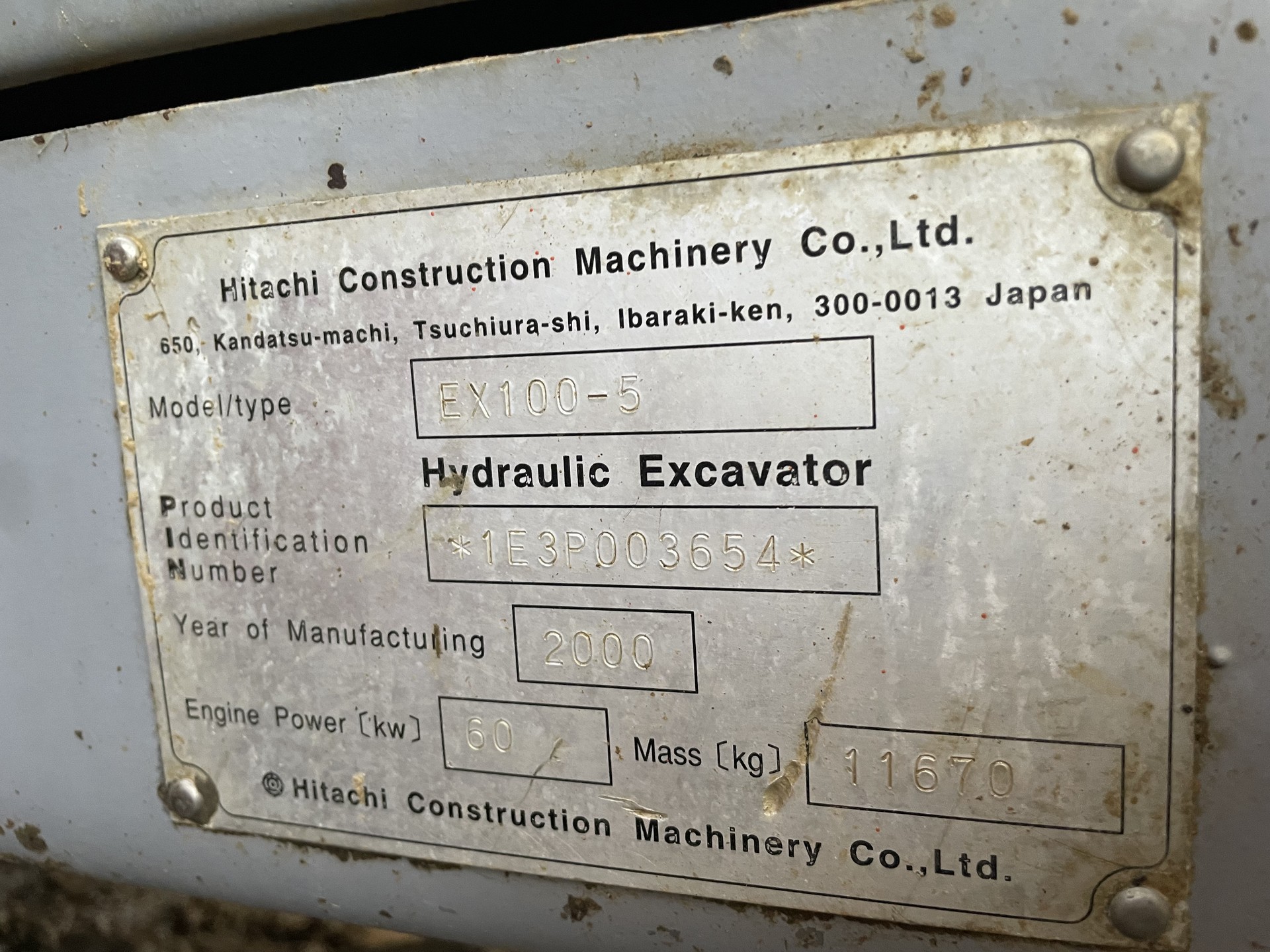 FIAT HITACHI EX 100.5